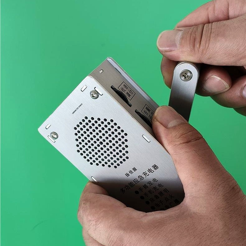 đ Hand-Crank Emergency Power Station â Flashlight, Lighter & Power Bank (1000mAh)