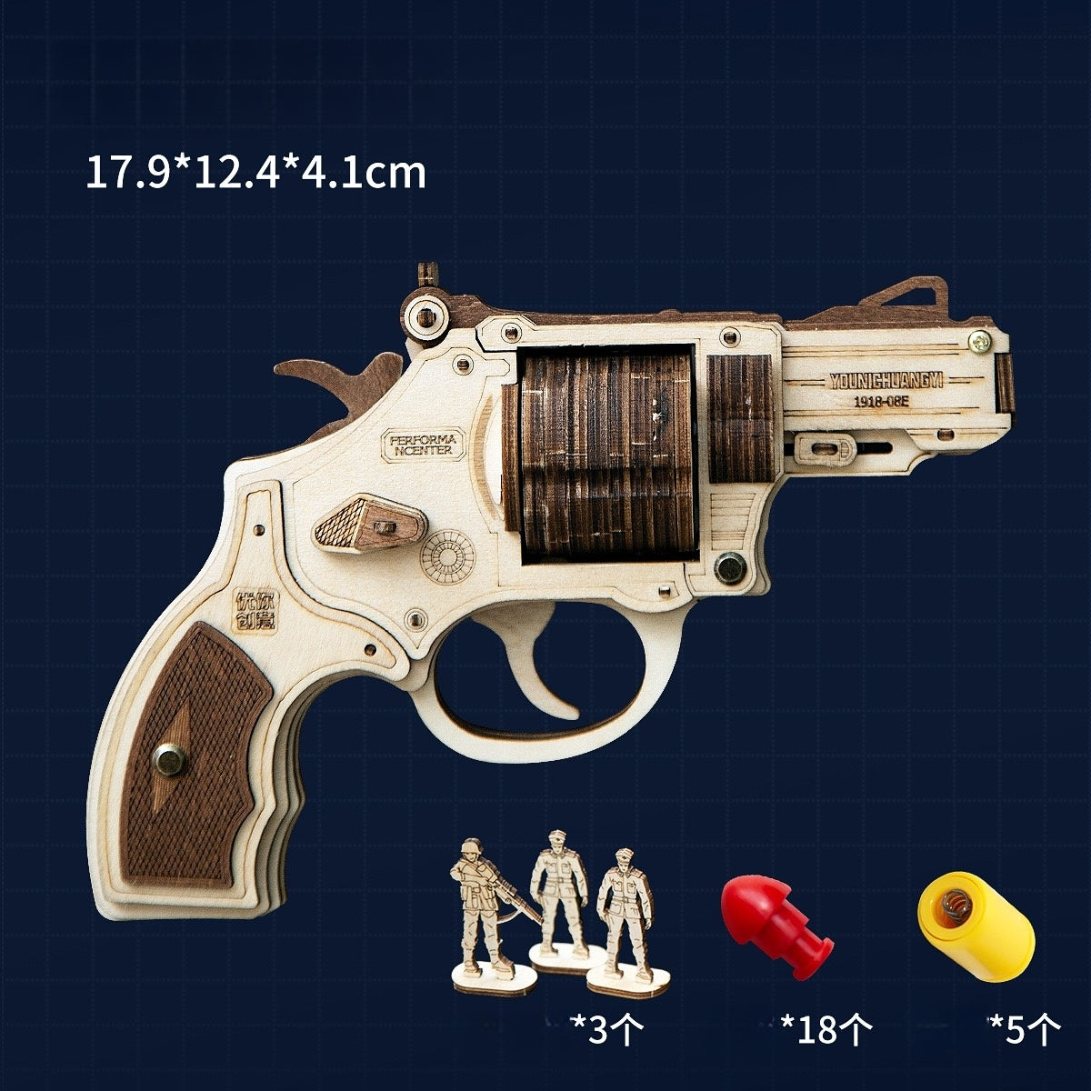 Wooden DIY Revolver Puzzle Kit