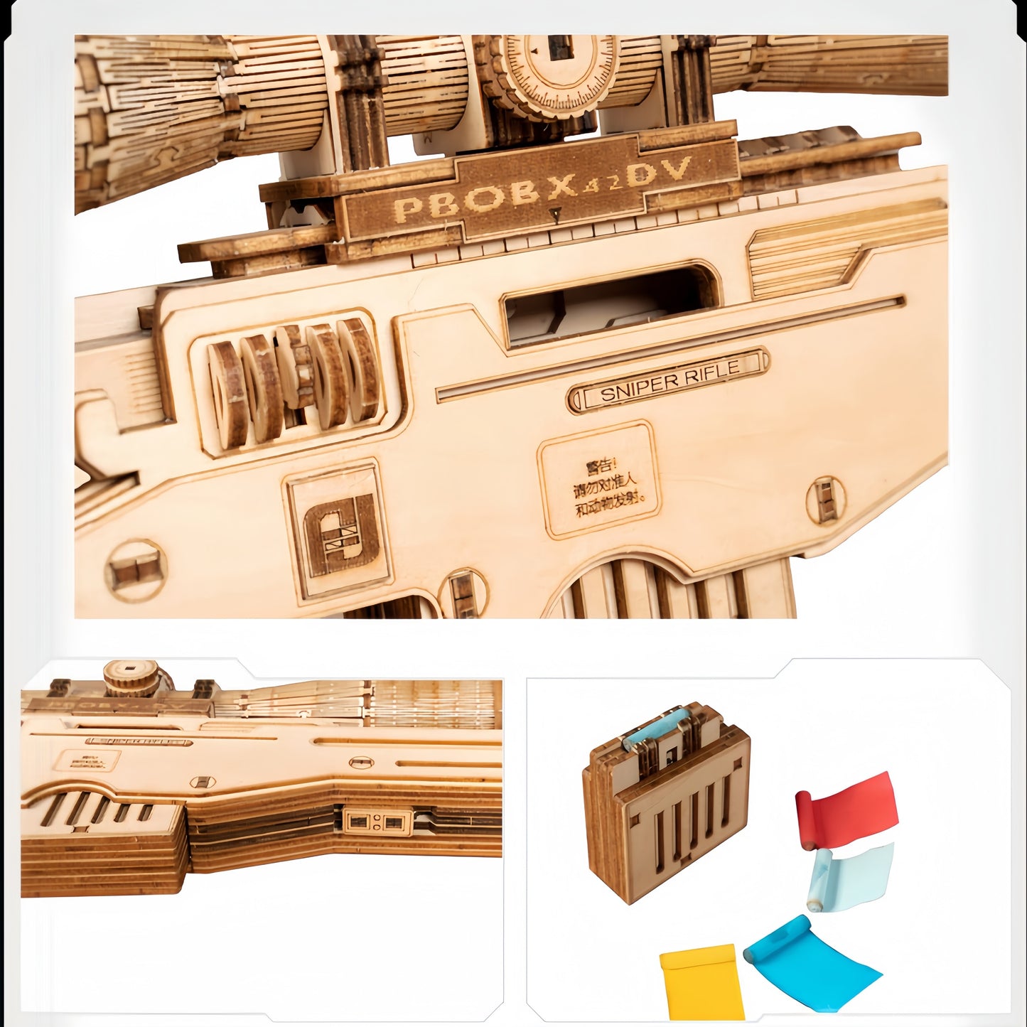 AWM Wooden Model Kit