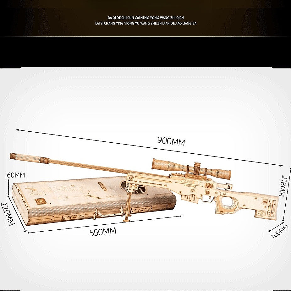 AWM Wooden Model Kit