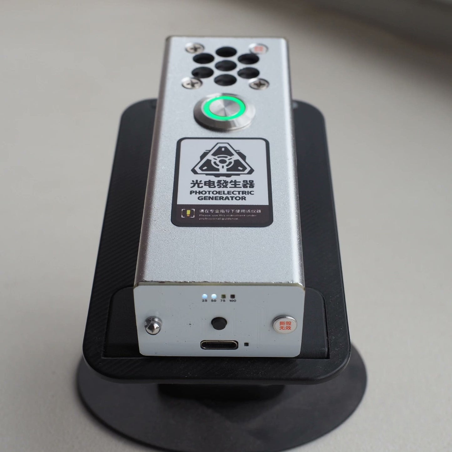 🔥 Laser Pump Ignition Module (40W)