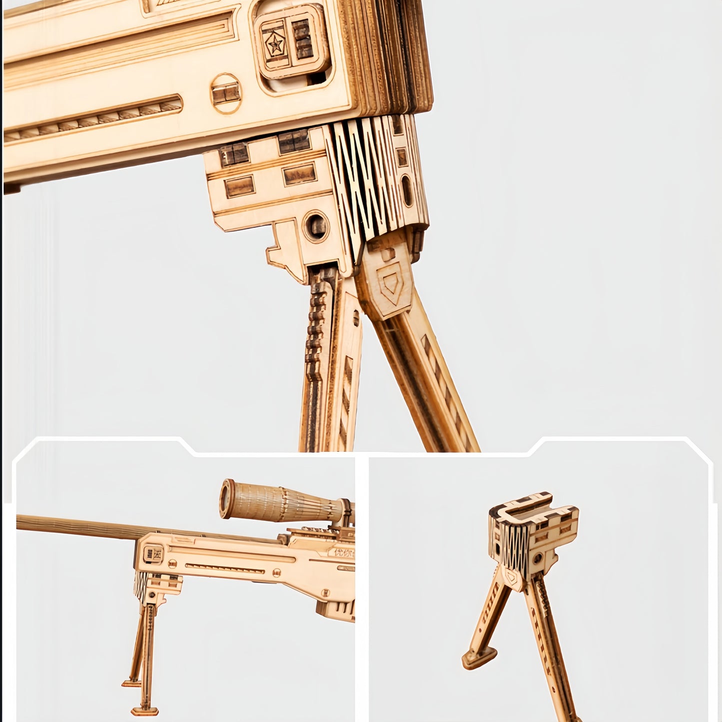 AWM Wooden Model Kit