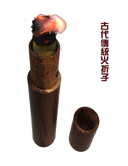 Traditional Ancient Fire Tinder Tube - Handmade Real Flame for Survival & Outdoor