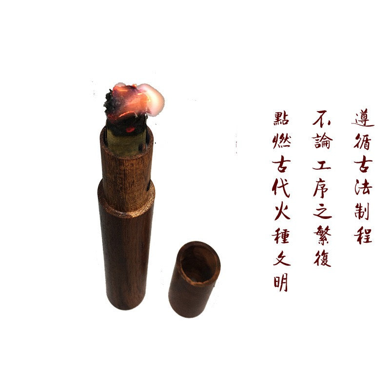 Traditional Ancient Fire Tinder Tube - Handmade Real Flame for Survival & Outdoor